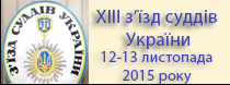 ղ 璿   24-25  2015 