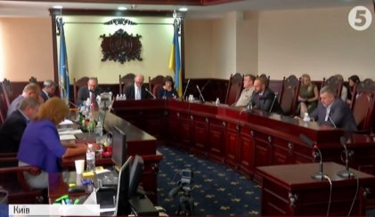 Вища кваліфікаційна комісія суддів України рекомендувала до призначення на посаду двох суддів Святошинського районного суду м. Києва, у яких закінчився 5-річний строк повноважень