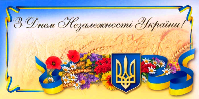 http://court.gov.ua/userfiles/1(4).png