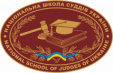 29 серпня 2017 року ректор Національної школи суддів України та Голова Національного агентства з питань запобігання корупції  підписали  Меморандум про співпрацю