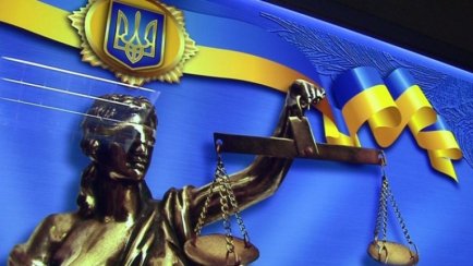 До роботи у Шевченківському районному суді м. Києва приступила суддя Світлицька В. М.
