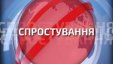    г    ,    -»