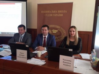 Голова Арцизького суду прийняла участь у проведенні підготовки для майбутніх суддів