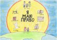 У Ленінському районному суді відзначили переможців конкурсу дитячого малюнку 