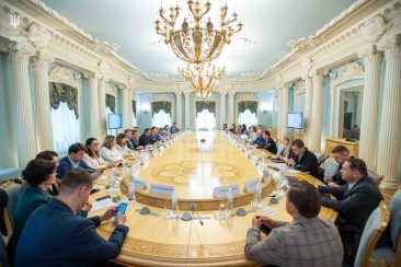 Національний і міжнародний виміри екоциду й перспективи притягнення держави-агресора до відповідальності: у Верховному Суді обговорили шляхи досягнення справедливості для довкілля