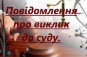 ���������� ��� ������ �� ���� �������� ������ ������������