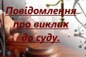 ���������� ��� ������ �� ���� �������� ���������� ������������