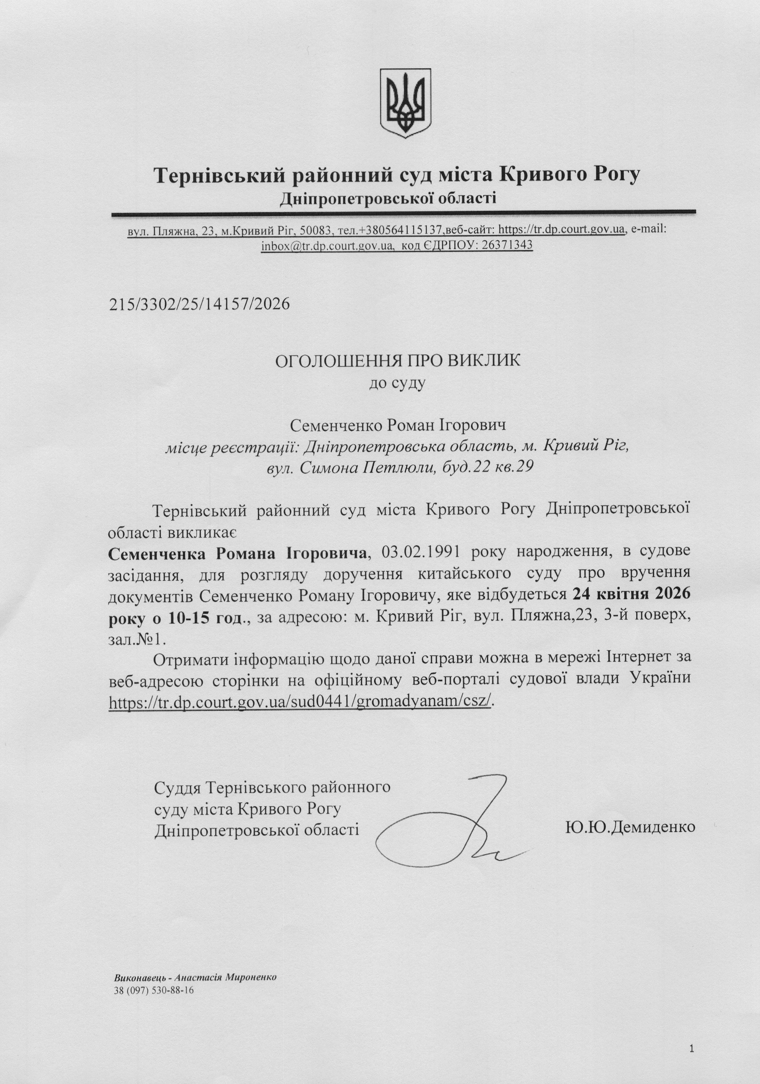 ���������� ��� ������ �� ���� ���������� ������ ���������