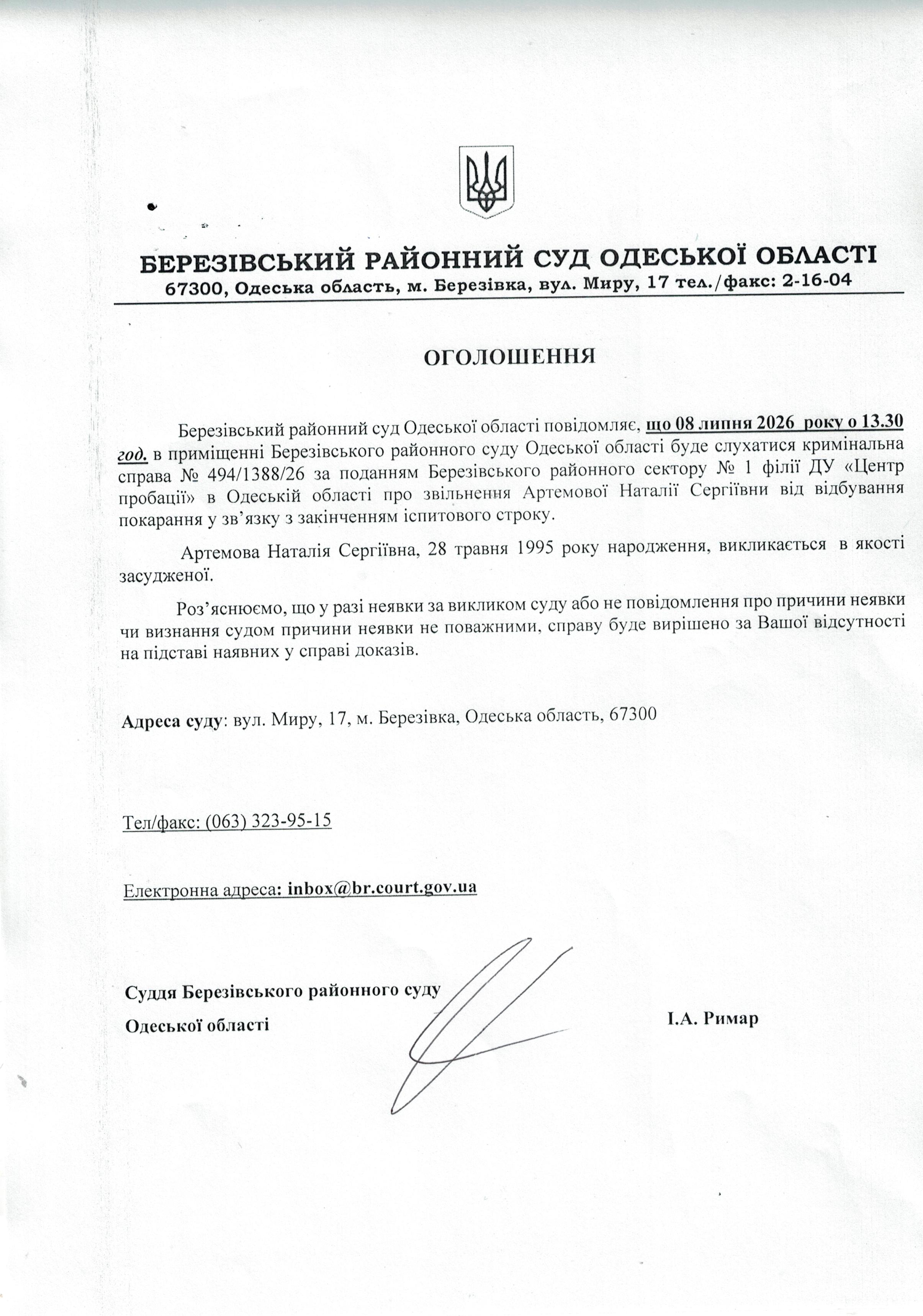 ogol